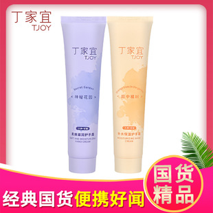 75g�������o��˪�aˮ����������˅����A�ۻ��̝�����ā�̝���˪