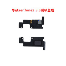 �m���A�T����zenfone2 4 5 6 4.5  Fonepad7 ZE500CL  Ͳ�P��