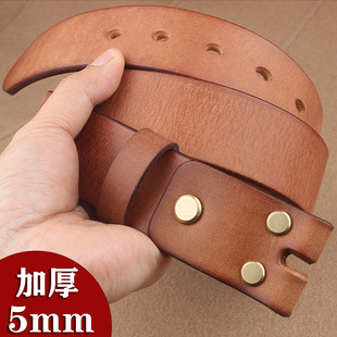�Ӻ�5mm�^��ţƤᘿ�Ƥ���l��ʿ�o�^Ƥ����ţƤ�ֹ��͹�����4.0cm