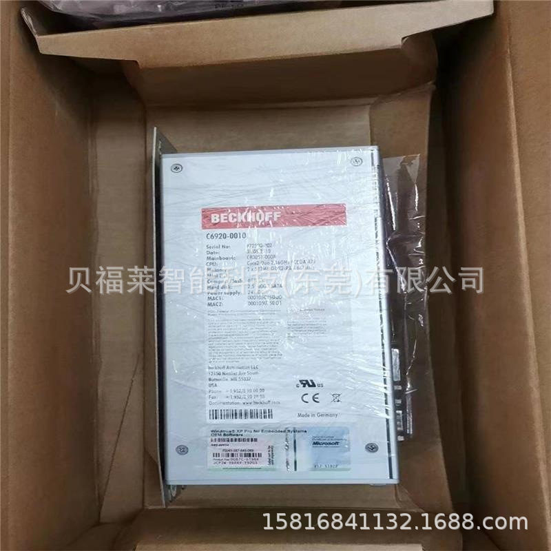 BECKHOFF倍福模块KL9200 KL6051 通讯模块 原装现货议价