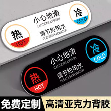 ���������ˮ���R�N���ß�ˮ���l���gˮ���^��ˮ��ˮ�_�P��־��ָ