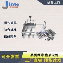 ���@ԇ��b��늾���|�ߵ͜ؾ��@ԇ�x�A�ν^����о���@ԇ�C