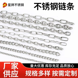 狗狗牵引;钢丝绳;宠物项圈