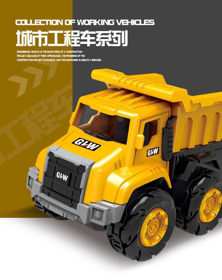 一键复制_20220831152703