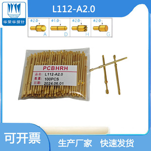 L112-A D G H÷���^ �����̽� ���m16A L112-Y1�׹��A�s�A̽�