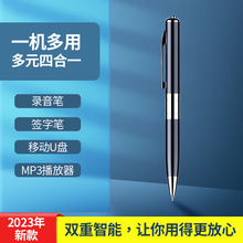 工厂直销Q91 可写字录音笔一键录音便携式录音器