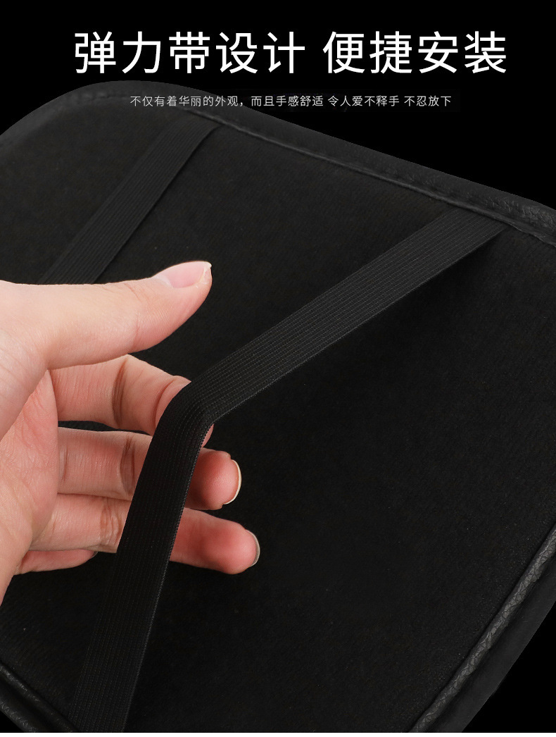 Cross-Border Car Interior Accessories, Diamond-Encrusted Car Armrest Box Mat, Creative Diamond-Encrusted Armrest Protective Cover, Hot-Drilled Diamond Armrest Pad