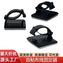 WCC2����������������܇ӛ䛃x늾����۹̶����Ͼ��A�̶���������