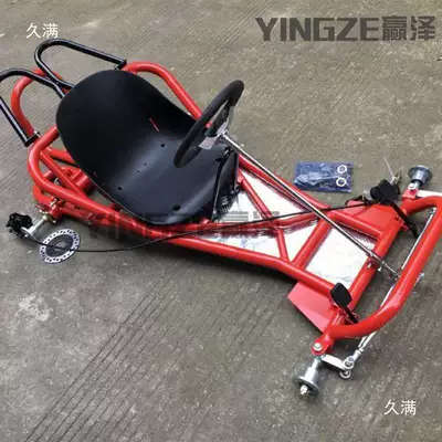Front Steering Rear Axle Rear – Motorcycle frame