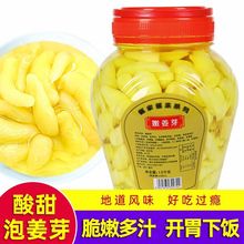 �Ǵ��۽�ѿ�����۽�ѿ������ζ���������н�Ƭ����u��ƿ�b�̲�