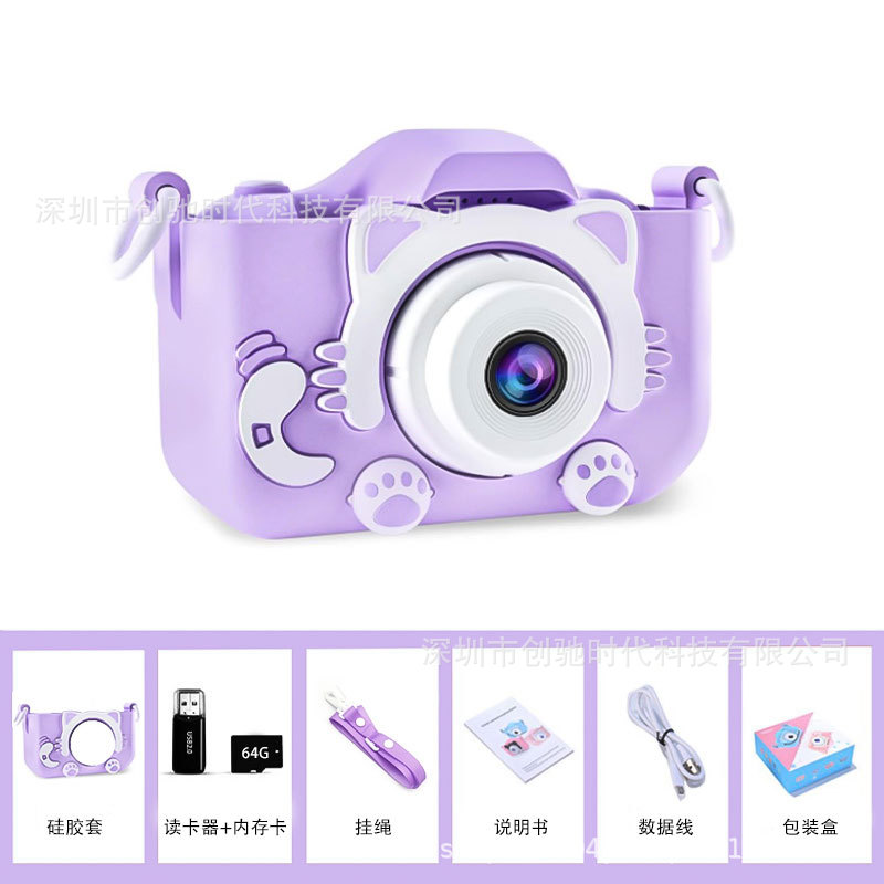 X2子供ミニデジタルカメラ5s高精細一眼レフ撮影可能ビデオ知育玩具クロスボーダーメーカー直販