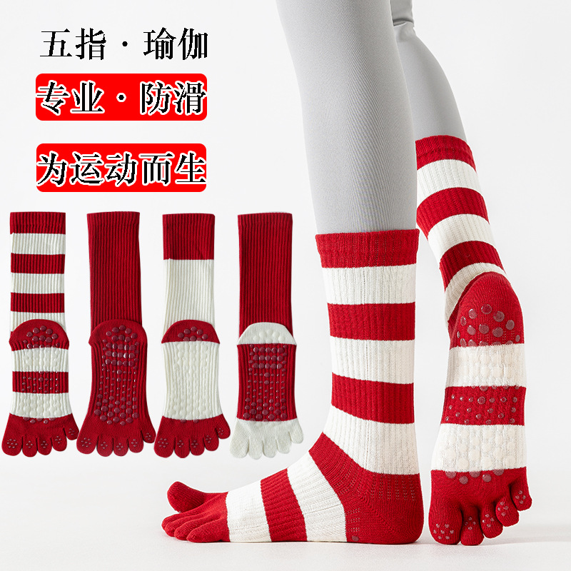 Five-Finger Yoga Socks Non-Slip Professional Women's Pilates Training Indoor Sports Special Red Stripesd Long Split Toes