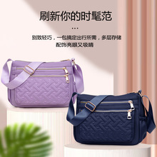 Ů��������ߵ����������ʱ��Ůʿб����л����굥���������ó