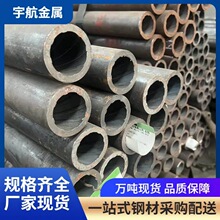 15CrMo内螺纹结构钢管合金换热管耐高温抗腐蚀16Mn内螺纹钢管