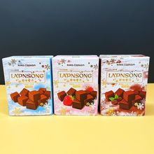 �ɿ���Lȼ��ѩ�����ɿ���36g�ǹ����F��ݮţ��ζ���b���eС��ʳ