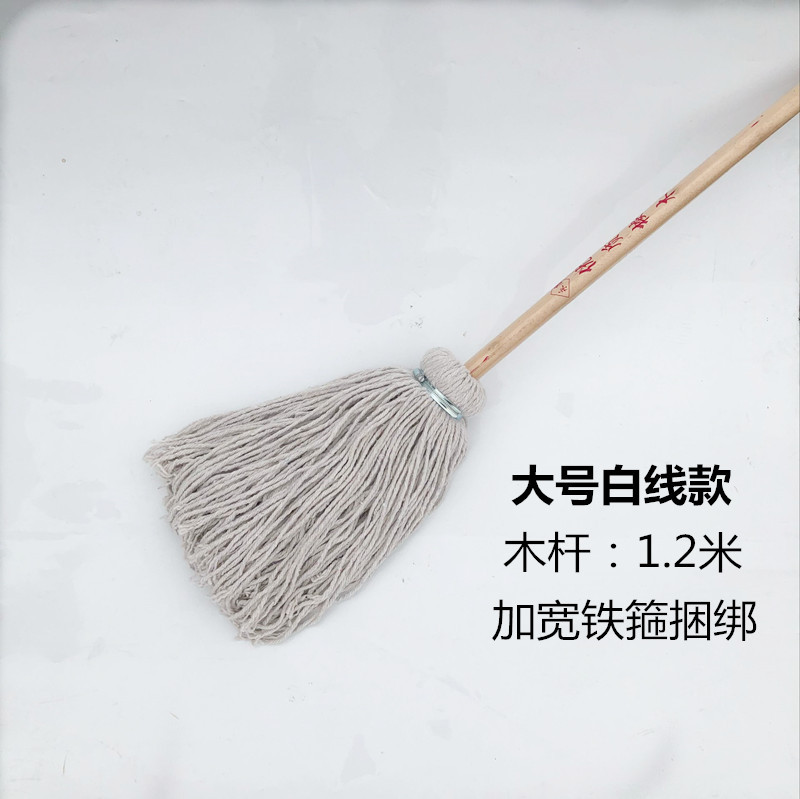 두꺼운 둥근 머리(흰색) 면사