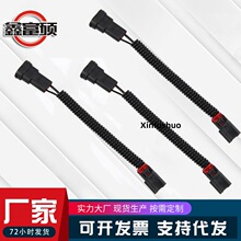 �F؛����9005/9006��܇������� 9005/9006����D�Q����