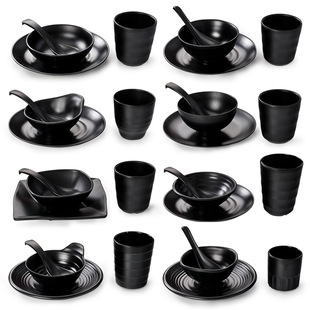 Balmine Tableware Hot Pot Restaurant Black Set Four -Peece Suit Ресторан ресторан ресторан ресторан для барбекю магазин барбекю Специальные блюда