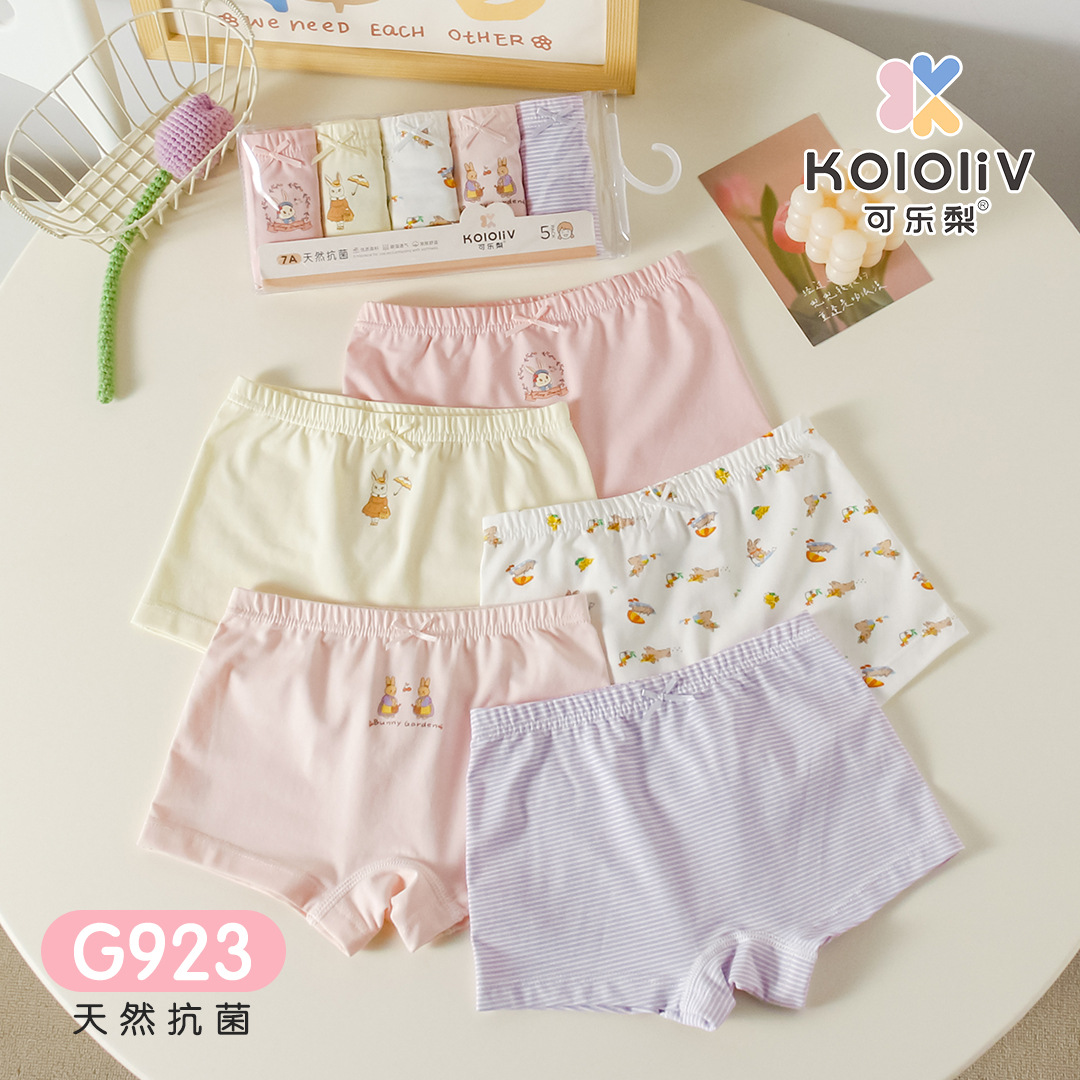 G923 암-그림과 같이 5가지 혼합 색상