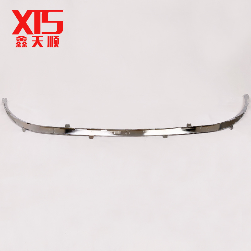 Dongfeng Logo 408 Grille Assembly Grille Trim Grille Mesh Front Bumper Grille Assembly 7422P7 745355