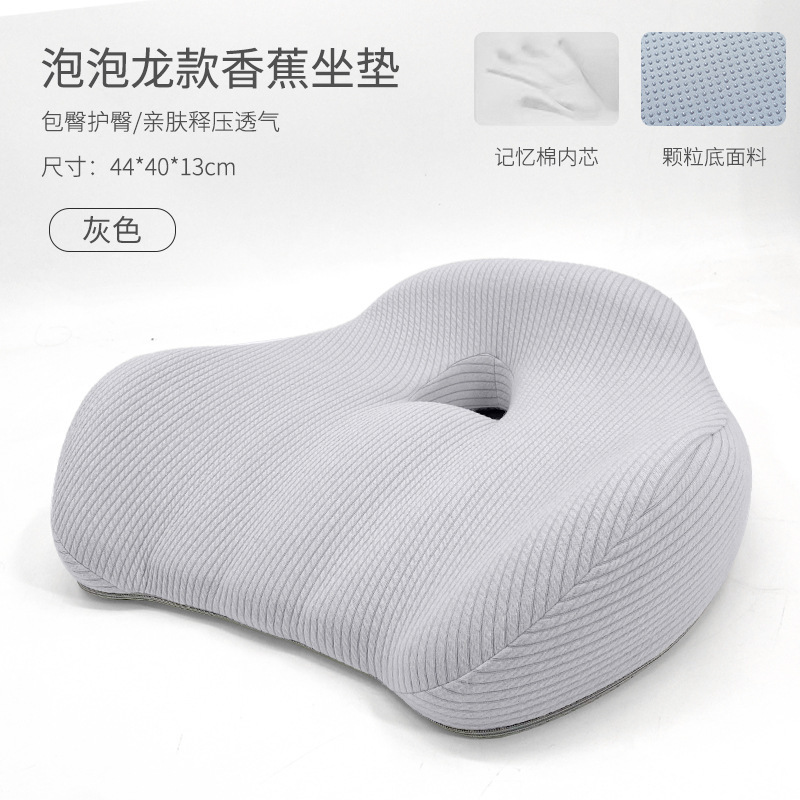 버블 보블 그레이