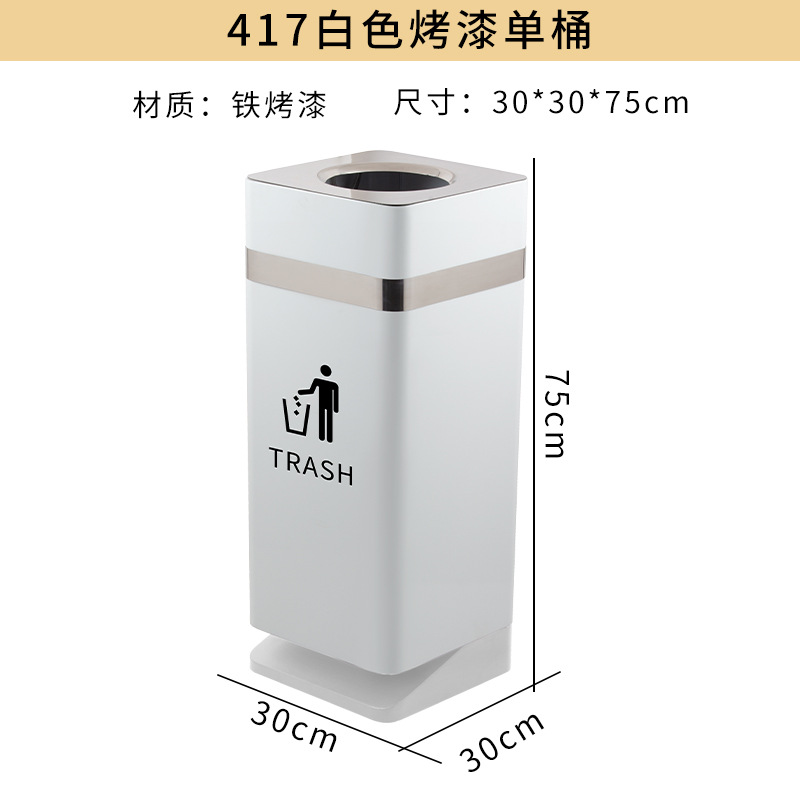 Bote de basura al aire libre Hotel centro comercial ascensor vestíbulo de entrada clasificación vertical caja de fruta de gama alta LOGO comercial Cubo de extinción de humo