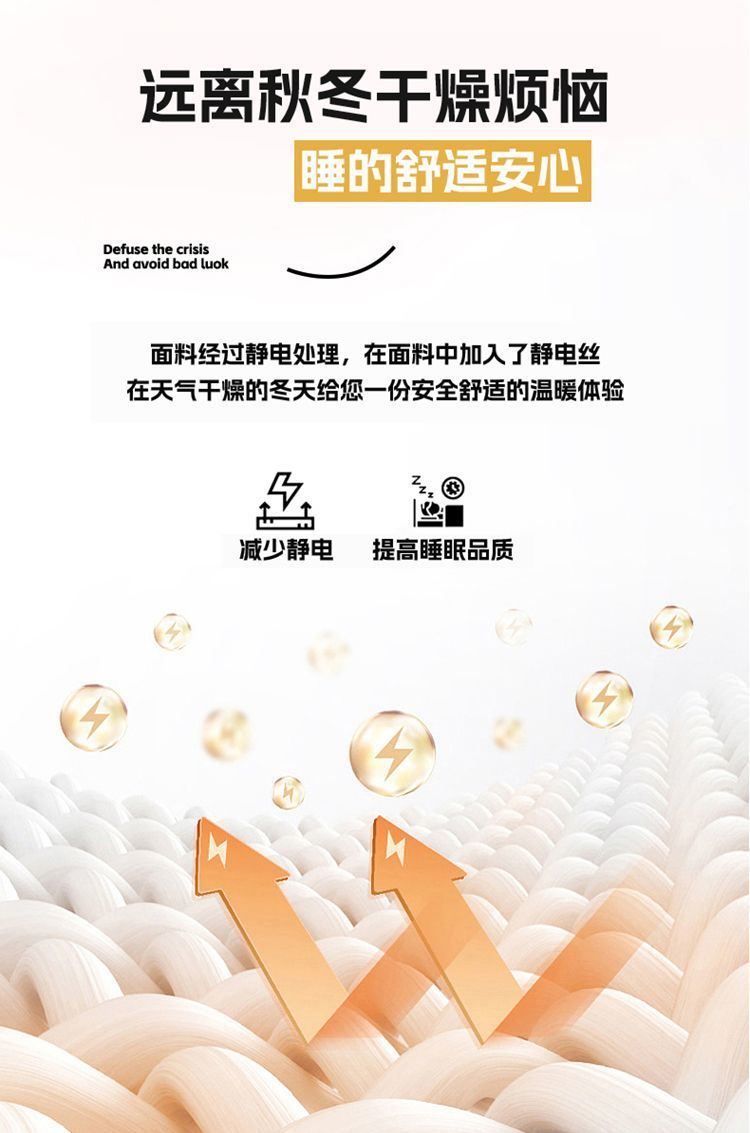 72345dc9-2e0e-4761-8072-16eda8f3020a.jpe