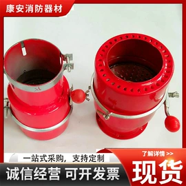 其他消防设备;其他救生器材;防火设备