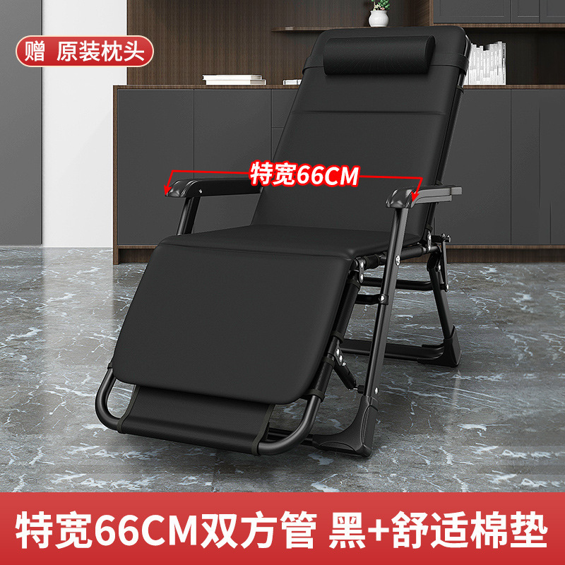 Silla de descanso de almuerzo de oficina plegable silla de siesta para el hogar se puede sentar y acostarse cómodamente respaldado silla perezosa para adultos