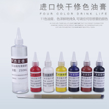 �͸�Ҿ߾S�޲���ľ���a���{ɫ��ɫ���a���ɫ��ɫ�{���b��ɫɫ��