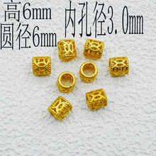 �~�18Kĥɰɳ����Ͱ���U���X�Ÿ���diy�ִ����Ʒ�����ɢ��