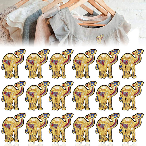 Roaring Golden Camel Embroidered Patch with Computerized Embroidery Gold Thread Zhangzi Embroidery Pin Desert Camel Patch