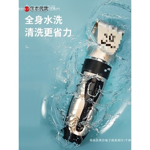 ̩���깷ȫ��������ë��������Ƽ������؈�䌣�I�ձ��M��ë