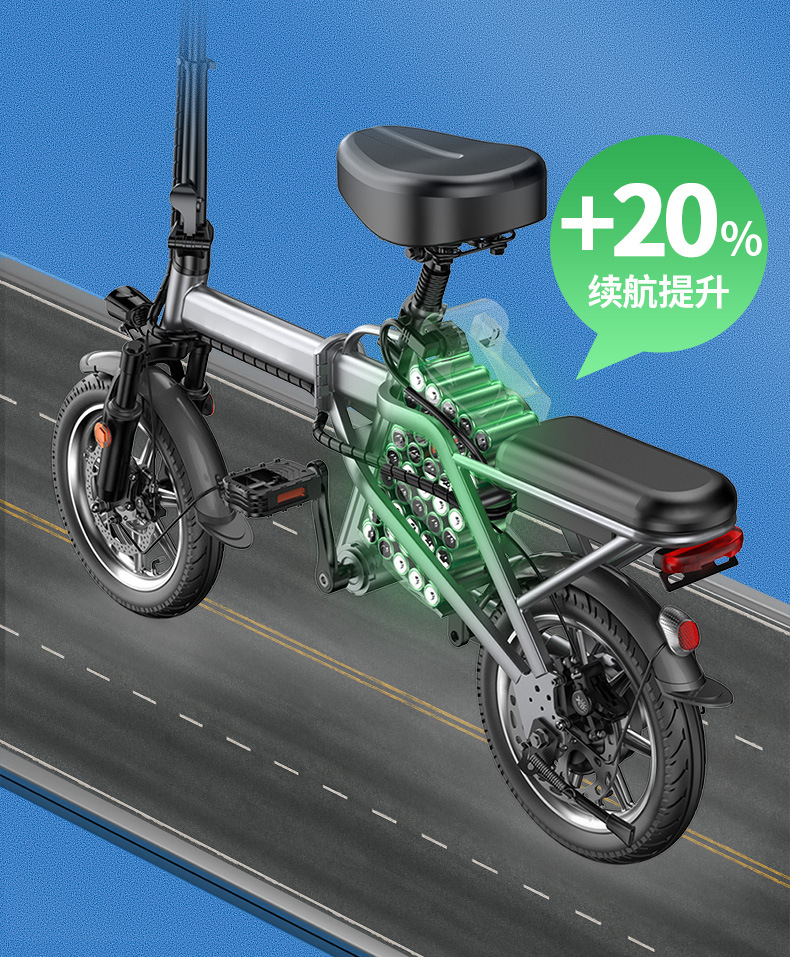 Source Factory Chainless Folding Electric Bicycle Aluminum Alloy Lightweight Small Electric Two-Wheeler