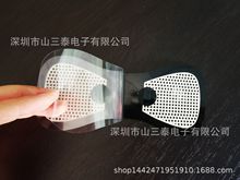 ĦN늘OƬi׵xNƬĦxQĦƬ۾4CMNƬ