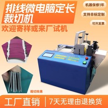 �ž�΢��X���L���ЙC̨ʽ��|���Ԅ��о��C늄������С�Ͳþ��C