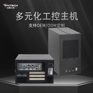 郑州启阳工控技术有限公司