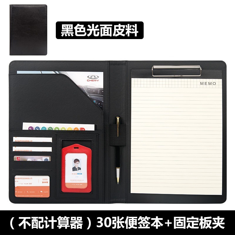 Negro sin calculadora