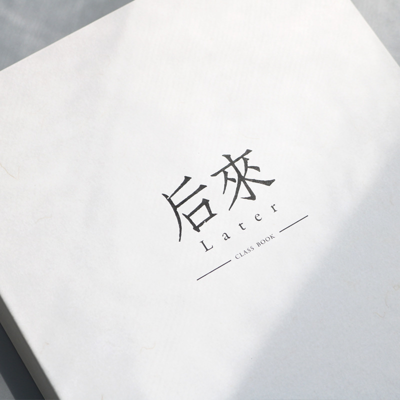 Chenyang Culture Later Classmate Record 100 Thickened Classmate Records Casual Ins Student Graduation Album