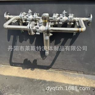 ���w�R���� ���嵪�R����  ����y�M ����w���