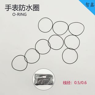 �߼��ܷ�Ȧ0.5mm0.6mm������ɫ�zȦ���w���w��ˮȦ�ֱ����O��