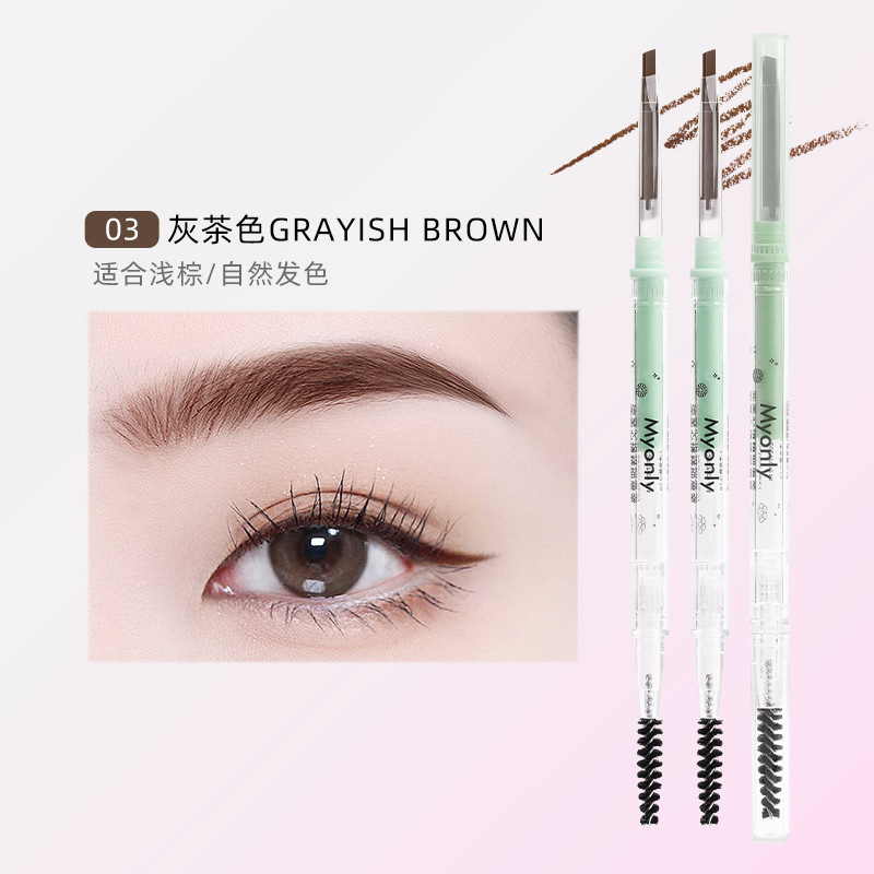McAulier perfecto estado de ánimo de doble cabeza delgado lápiz de ceja triangular impermeable no se marea maquillaje de color de núcleo duro genuino image 55