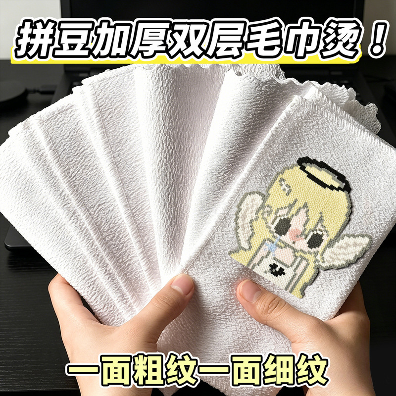 Specialized Ironing Towel for Bead Art, Pure Cotton White Square Towel, Ironing Aid, Baking Cloth, DIY Materials, Reusable Specialized Ironing Towel for Bead Art, Pure Cotton White Square Towel, Ironing Aid, Baking Cloth, DIY Materials, Reusable