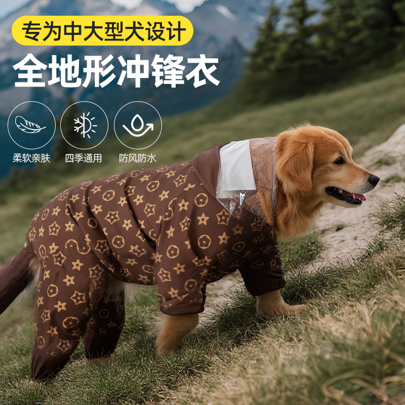 Perro clásico neutral completo impermeable para perros grande grande perro grande golden retriever todo incluido con cola de cinturón impermeable ropa para mascotas