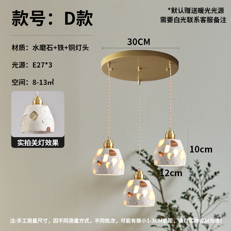 Nostalgia retro dormitorio lámpara de cabezal de cama creativo restaurante de tres cabezas bar puerta de entrada tienda de ropa terraza lámpara de cama