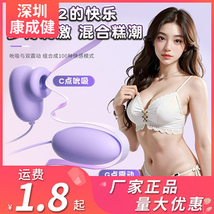 �i����Ȥ��˱����ĦŮ����ο��usbֱ����������������Ȥ��Ʒ���l