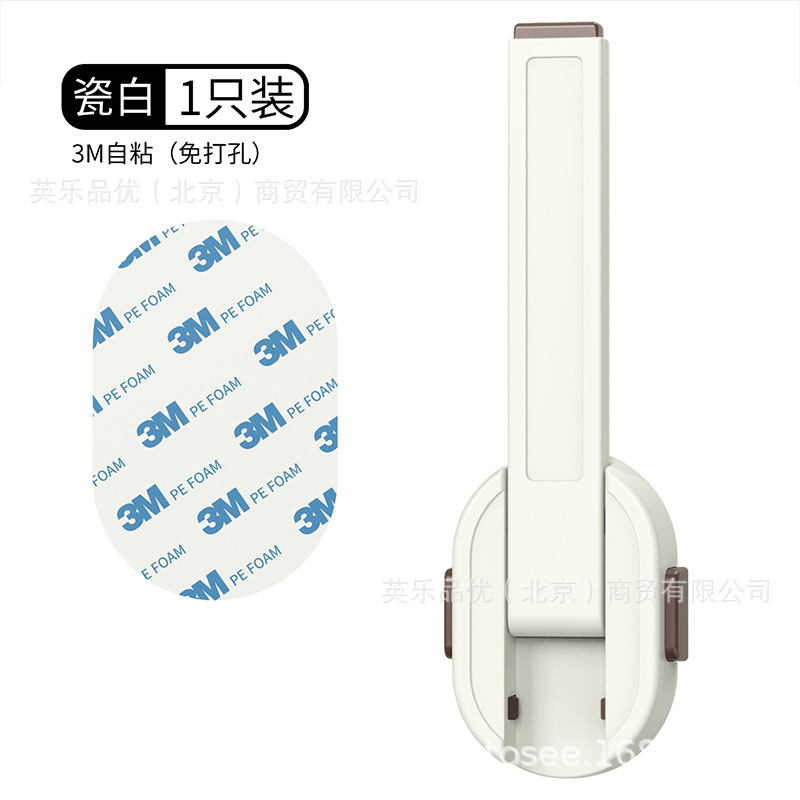 Looktosee cerradura del inodoro bebé anti-abierto cerradura de la tapa del inodoro gato y perro anti-abierto cerradura de seguridad para niños