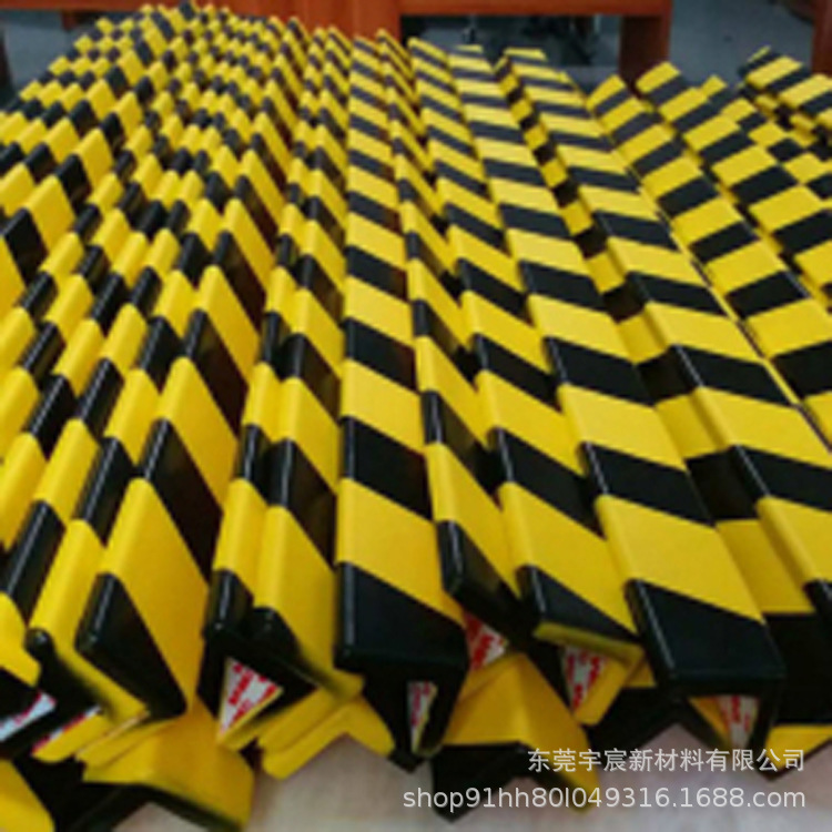 PU安全防护警示条 工业PU海绵条厂家批发聚氨酯PU黑黄防撞条