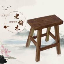 ����ľ��ʌ�ľ�QЬ��С���Ӱ��ʿ͏d���÷��ʲ�׵�ľ�^��ʽ���