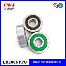 LR200导轨滚轮轴承 LR200NPPU 尼保 带弧度 LR200-2RS10*32*9MM